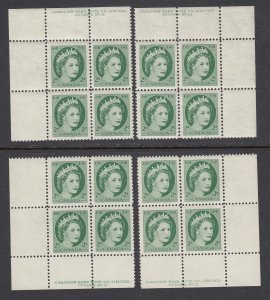 Canada #338 Mint Plate Block of 4, PL 12 Matching Set