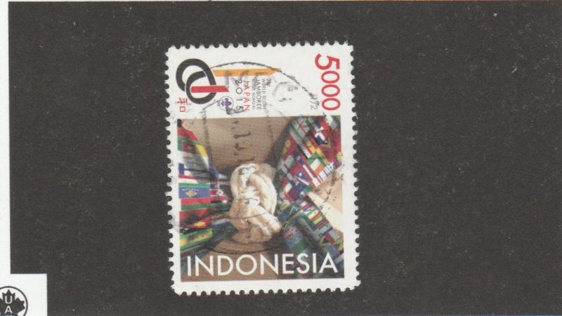 2427 Scouts Jamboree in Japan