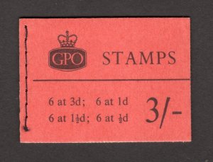 3/- GRAPHITE BOOKLET OCTOBER 1959 Cat £350 (11/2d PANE WATERMARK UPRIGHT)