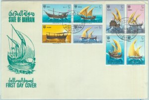 84733 - BAHRAIN   - Postal History -   FDC COVER 1979    BOATS