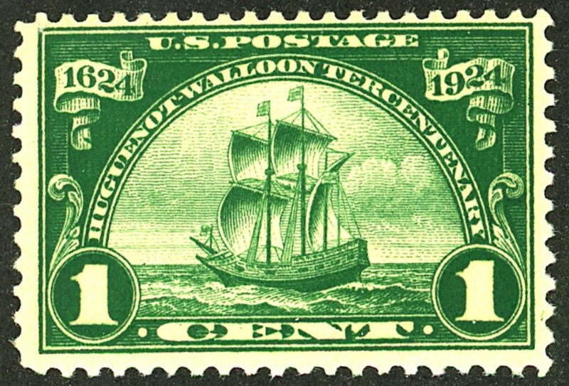 U.S. #614 MINT OG NH DIST. IN GUM