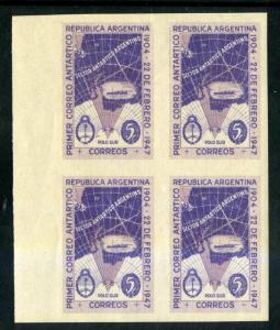 ARGENTINA 561 MNH (IMPERF BLOCK/4) SCV $27.00 BIN $15.00 ITU