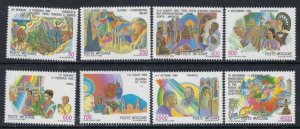 Vatican 795-802 MNH 1987 Papal Travels (ak3950)