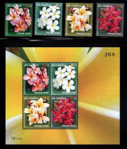 Thailand Scott 2325- 2328a MNH** Flower souvenir sheet and set