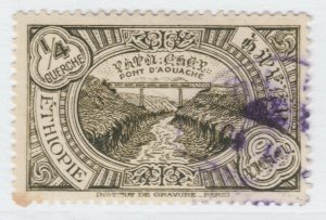 1931 ETHIOPIA Abyssinia 1/4g Railway Bridge over R. Awash Used Stamp A27P8F22102-