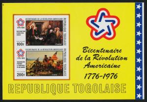 Togo C283a perf + imperf MNH American Bicentennial, Flag, Washington, o/p