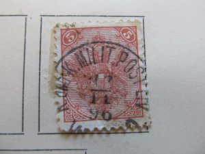 Bosnia & Herzegovina 1879-98 5n fine used stamp A13P17F2