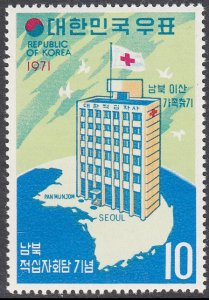 KOREA SC#807 The South-North Korean Red Cross Conference (1971) MNH