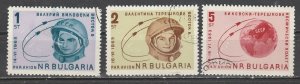 Bulgarie   C99-100   (O)  1963   Poste aérienne / Complet