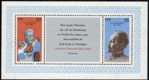 DDR #1842 MNH S/S CV$1.00 Dzerzhinski Mayakovsky