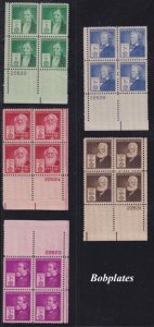 Bobplates #859-93 Famous American Set Plate Blocks VF MNH SCV=$245.7