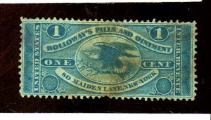 RS124 USED FVF STAIN Cat $11