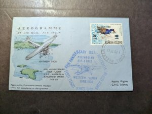 1968 Western Samoa Airmail Aerogramme Cover to Sydney NSW Australia