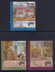 Israel 1396-1398 With Tabs MNH VF