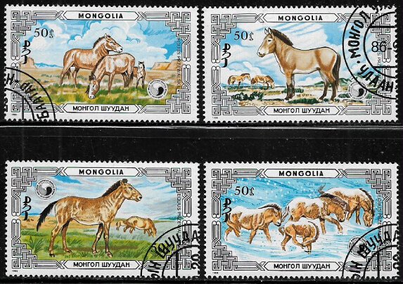 Mongolia #1535-8 Canceled Set - Przewalski's Horses