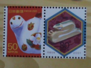 ​JAPAN-2000 SC#22750-1  YEAR OF THE LOVELY SNAKE MNH S/S WE SHIP TO WORLDWIDE