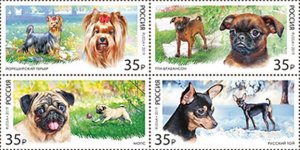 Russia 2019 MNH Stamps Dogs