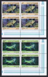 Mauritania Fish 2v issue 1986 Bottom Right Corner Blocks of 4 SG#874+877