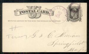 1877 CANAL DOVER , O. and CIRCLE cancel in magenta on 1¢ card, VF