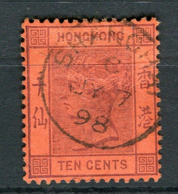 HONG KONG; Shanghai Treaty Port Cancel on QV 10c. value, 