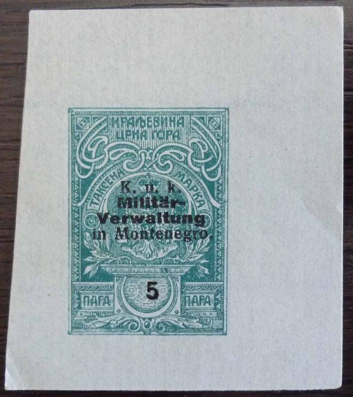 WWI AUSTRIA-MONTENEGRO-IMPERFORATED OVERPRINTED REVENUE STAMP R! crna gora J7