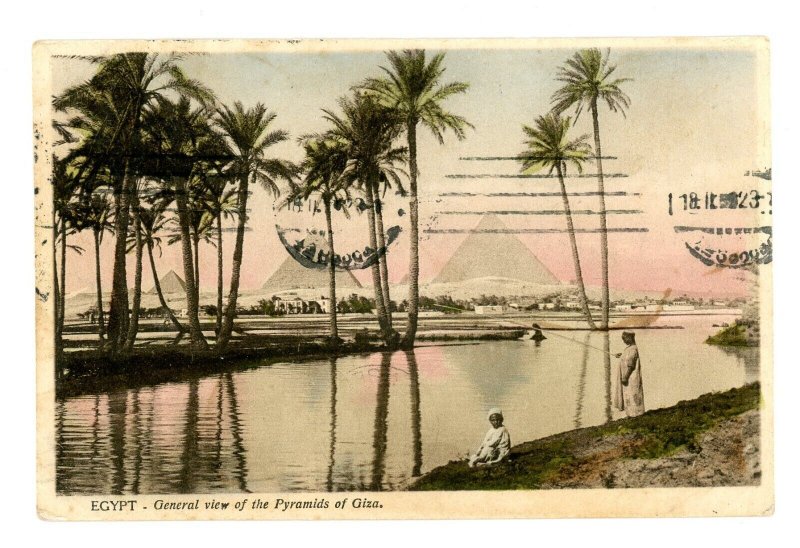 Egypt 1923 Postcard
