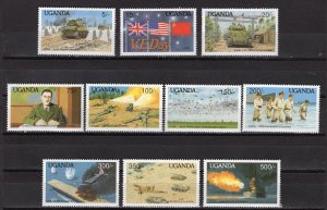 UGANDA - 1990 The 50th Anniversary of Second World War -  M473