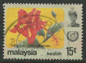 STAMP STATION PERTH Kedah #124 Sultan Abdul Halim Flowers Used 1979