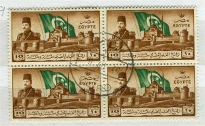 EGYPT; 1946 Evacuation Citadel issue fine used 10m. Block SP-572572