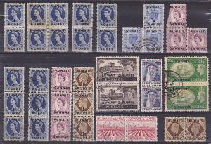 Kuwait great lot of used stamps GB overprinted with multiple pieces cancel see !