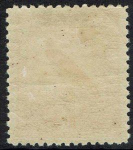 NEW GUINEA 1931 DATED BIRD 10/-