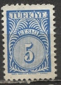 Turkey 1957: Sc. # O43; Used Single Stamp