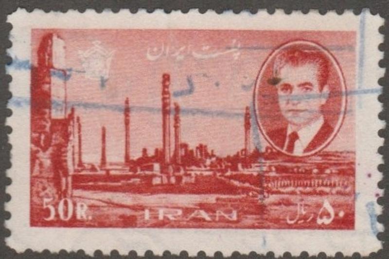 Persian stamp, scott# 1385, used, 50r copper red, Ruins of Persepolis, A0055