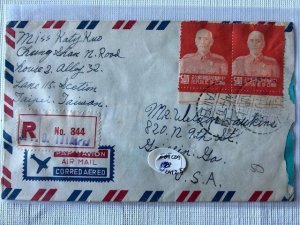 ROC Taiwan 1953 high denomination $5 x 2, Scott #1087 Postal history scarce