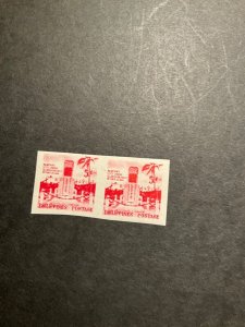 Stamps Philippines Scott #629a  hinged