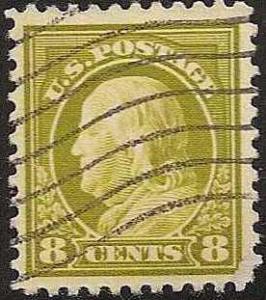 508 - Used - SCV-0.65