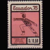 ECUADOR 1975 - Scott# 921 Games-Fencing 50c NH