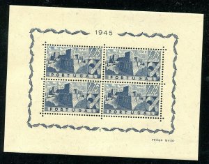 PORTUGAL 1946 CASTLES SHEET SCOTT 667a AFINSA BLOCO 10 PERFECT MNH