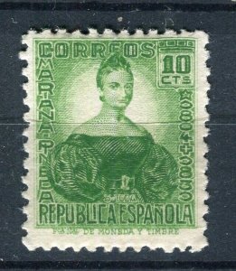 SPAIN; 1930s early portrait issue fine Mint hinged 10c. value