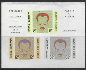 CUBA  SC #  C221a   MNH