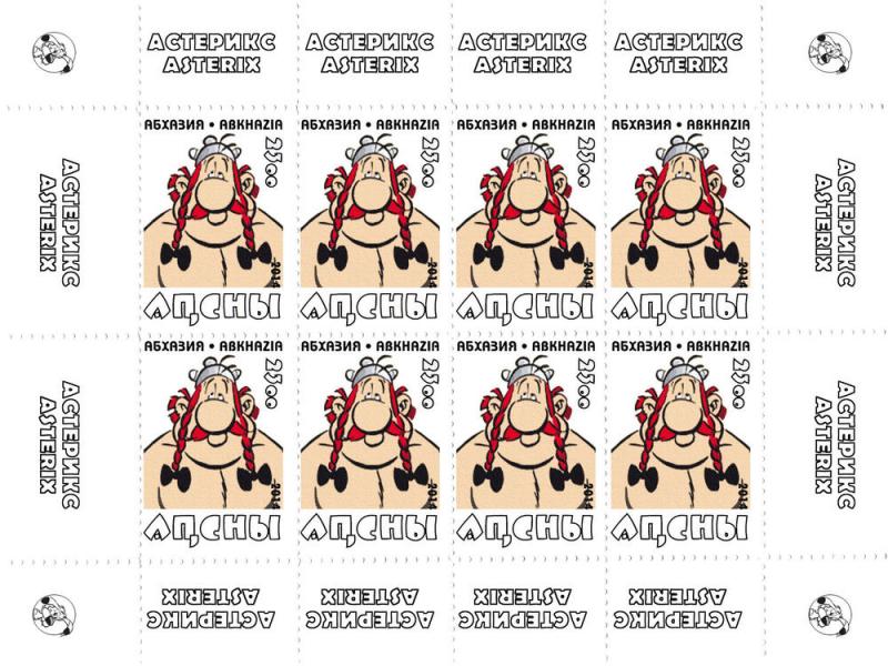 ABKHAZIA RUSSIA LOCAL SHEET ASTERIX ANIMATION CARTOON 