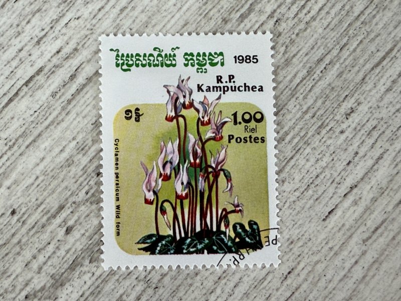 Cambodia #599 Used, 1r, Flowers, 2024 SCV $0.20