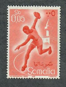 Somalia #223 MNH single