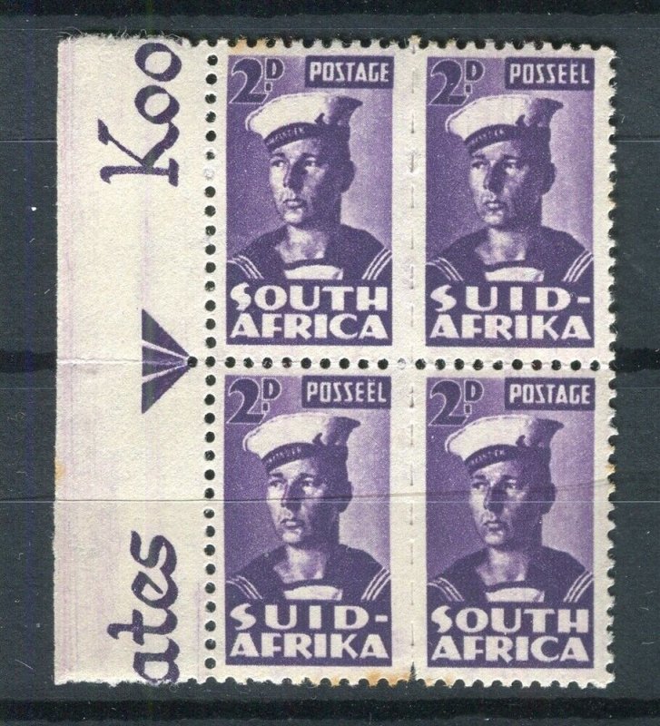 SOUTH AFRICA; 1940s early WWII War Effort small type issue MINT MNH MARGIN BLOCK
