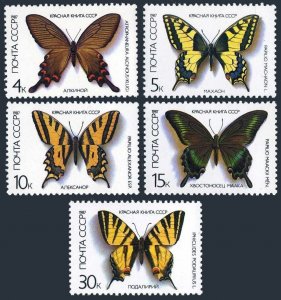 Russia 5525-5529,MNH.Michel 5678-5682. Butterflies,1987.