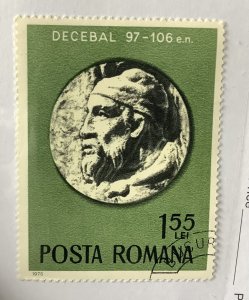 Romania 1975 Scott 2565 CTO - 1.55 l, European Architectural heritage year