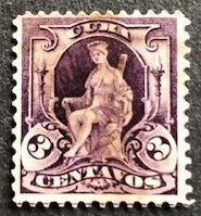 Cuba 229 Used