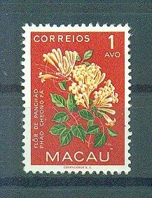 Macao sc# 372 mh cat value $.60