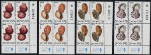 Israel 678-81 BR Blocks MNH Red Sea Shells