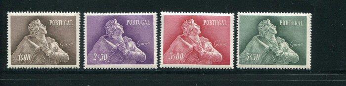 Portugal #824-7 MNH